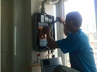 宜宾市威博热水器上门维修案例